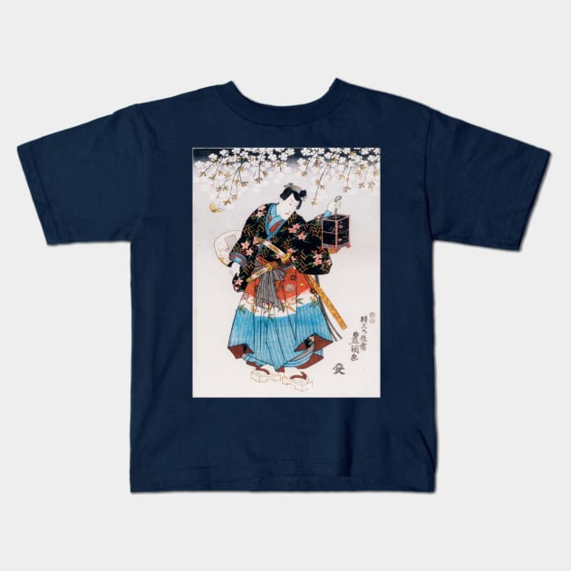 Samurai Kids T-Shirt by LordDanix